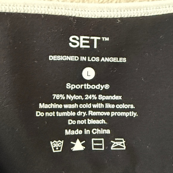 SET Active Sportbody Sporty U Tank in color Orca - Picture 2 of 5